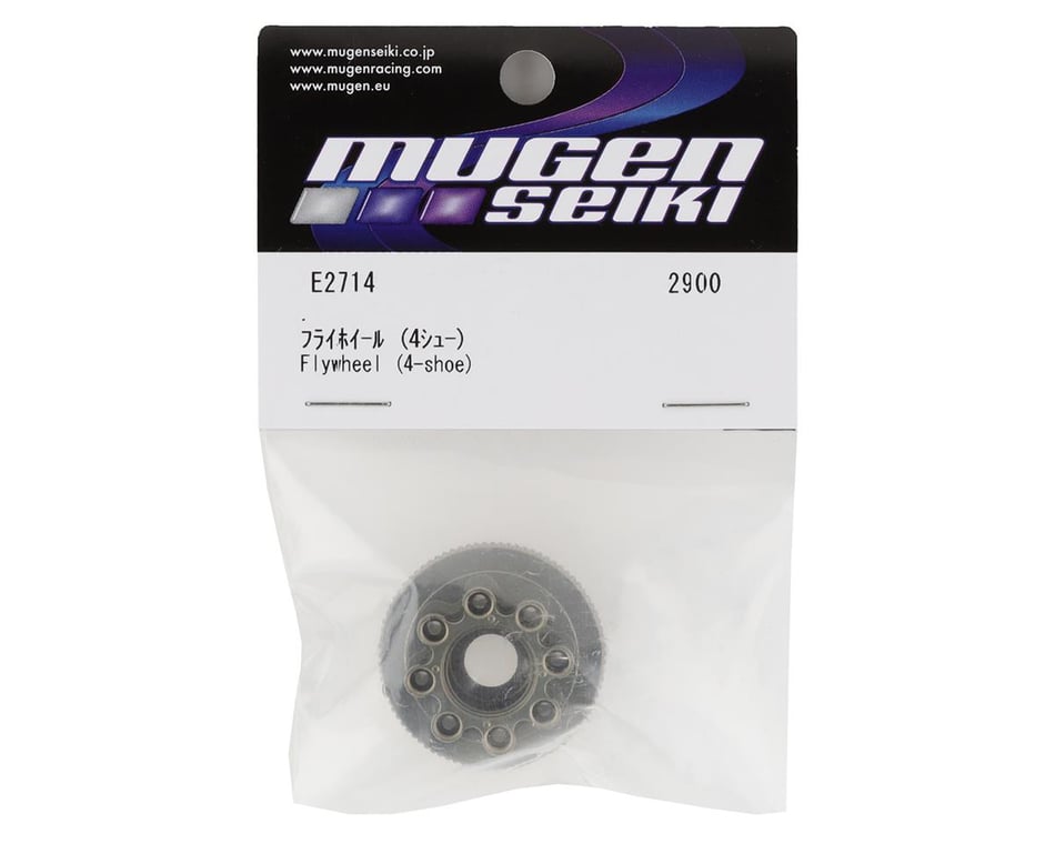 Mbx8r V2 Flywheel (4-Shoe)