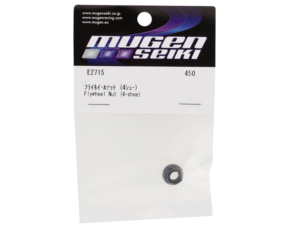 Mbx8r V2 Flywheel Nut (4-Shoe)