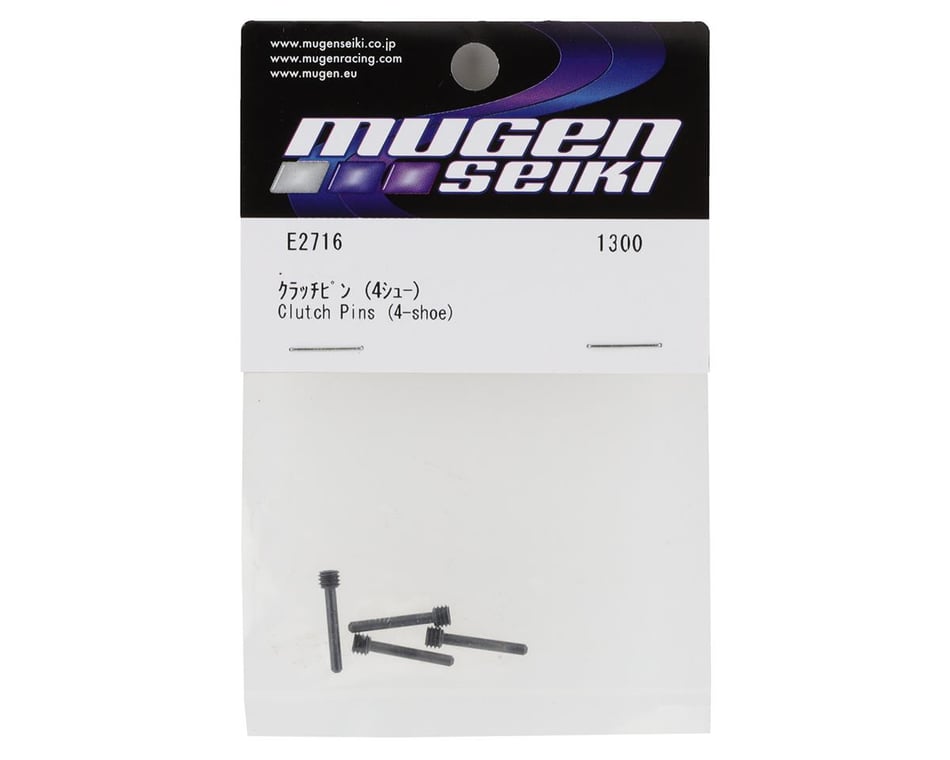 Mbx8r V2 4 Shoe Clutch Pins (4)