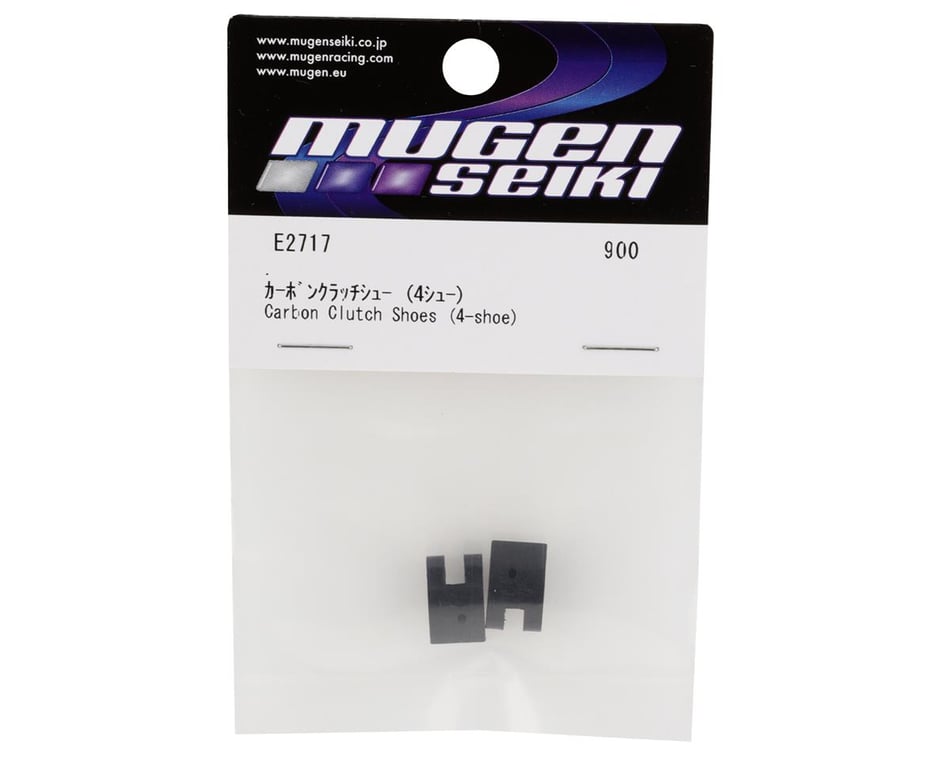 Mbx8r V2 4 Shoe Carbon Clutch Shoes (2)