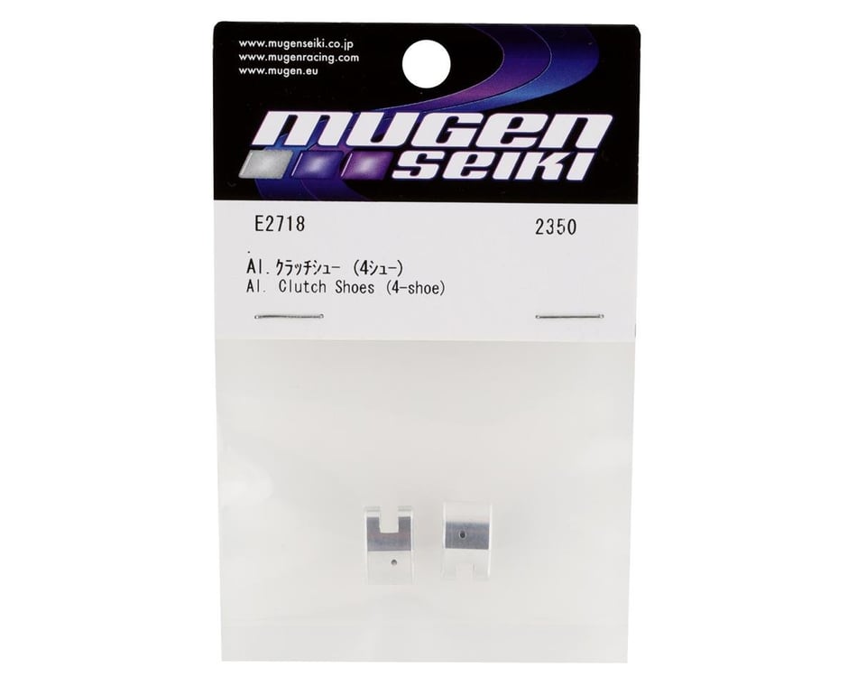Mbx8r V2 4 Shoe Aluminum Clutch Shoes (2)