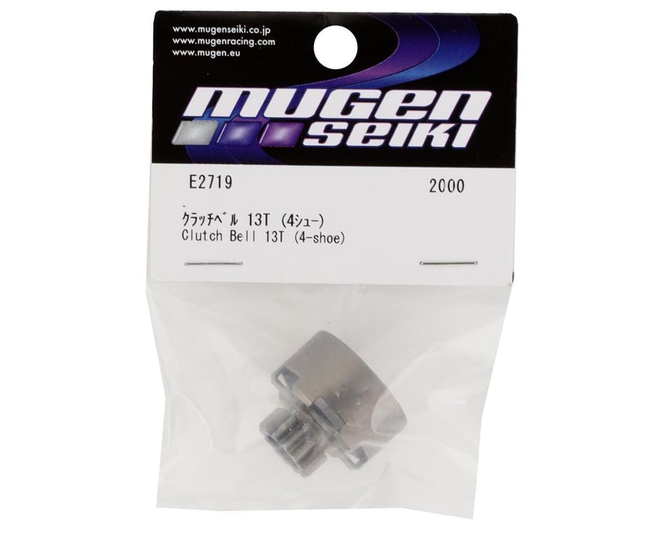 Mbx8r V2 4 Shoe Clutch Bell (13T)