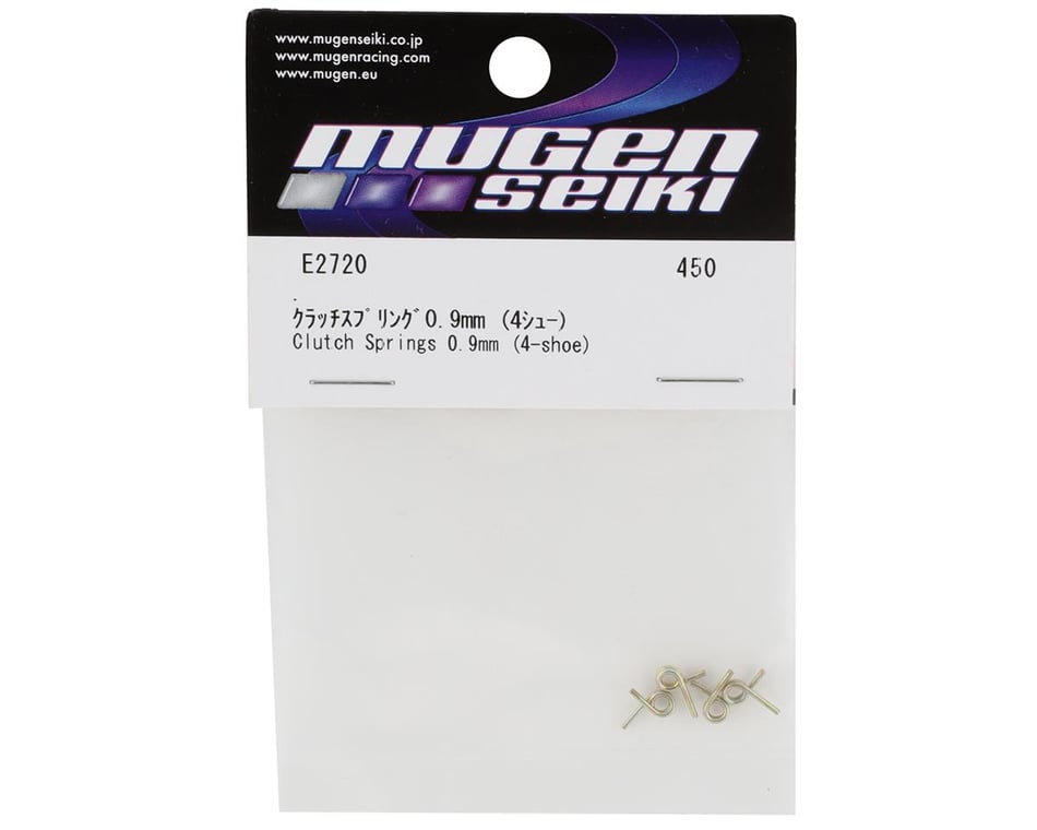 Mbx8r V2 0.9mm Clutch Springs (4)