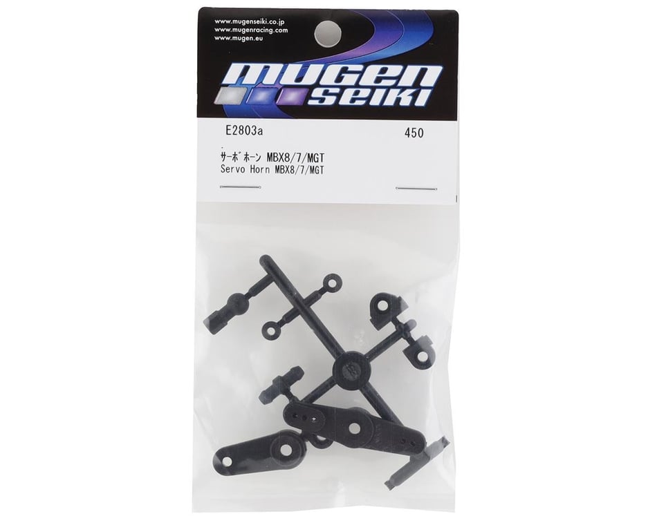 Mbx8, 8r And Mbx7 Steering/Throttle Servo Horn & Parts Set