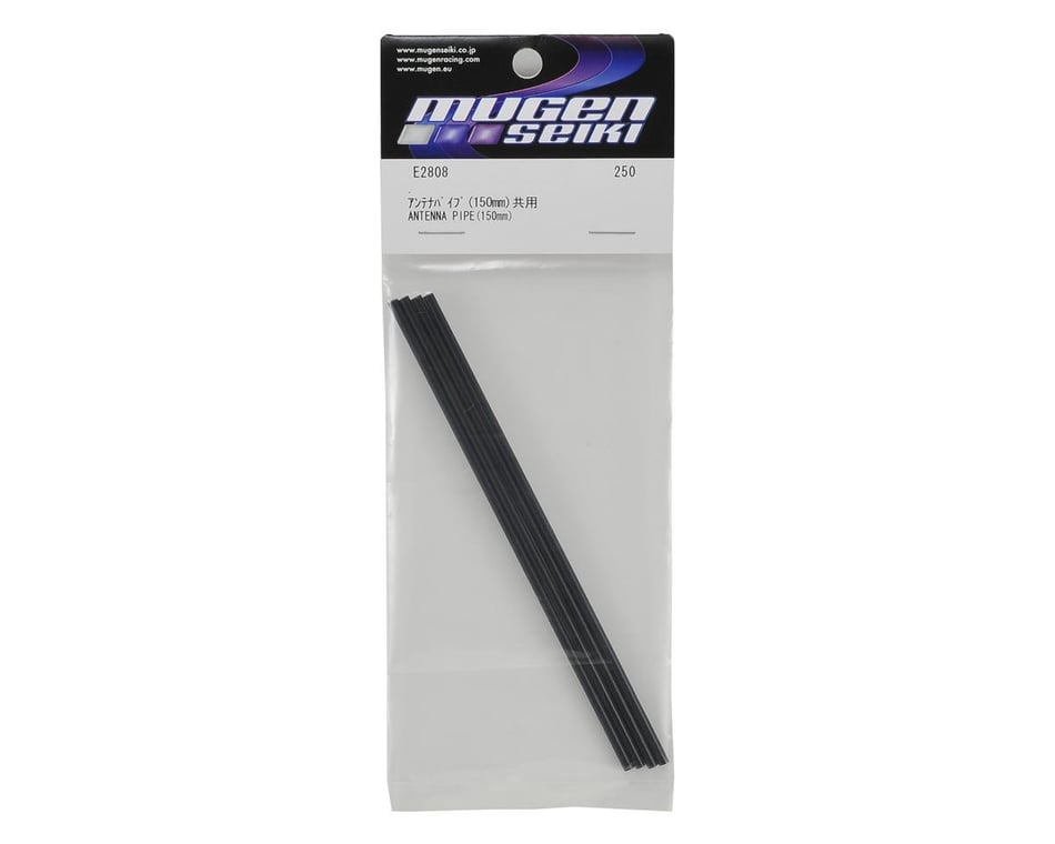 Mbx8 And 8r 146mm Antenna Tube (4)