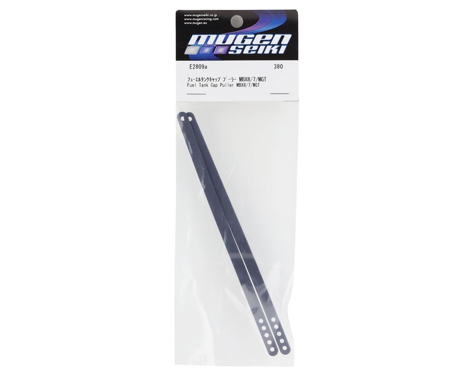 Mbx8 And 8r Rubber Fuel Cap Handle (2)