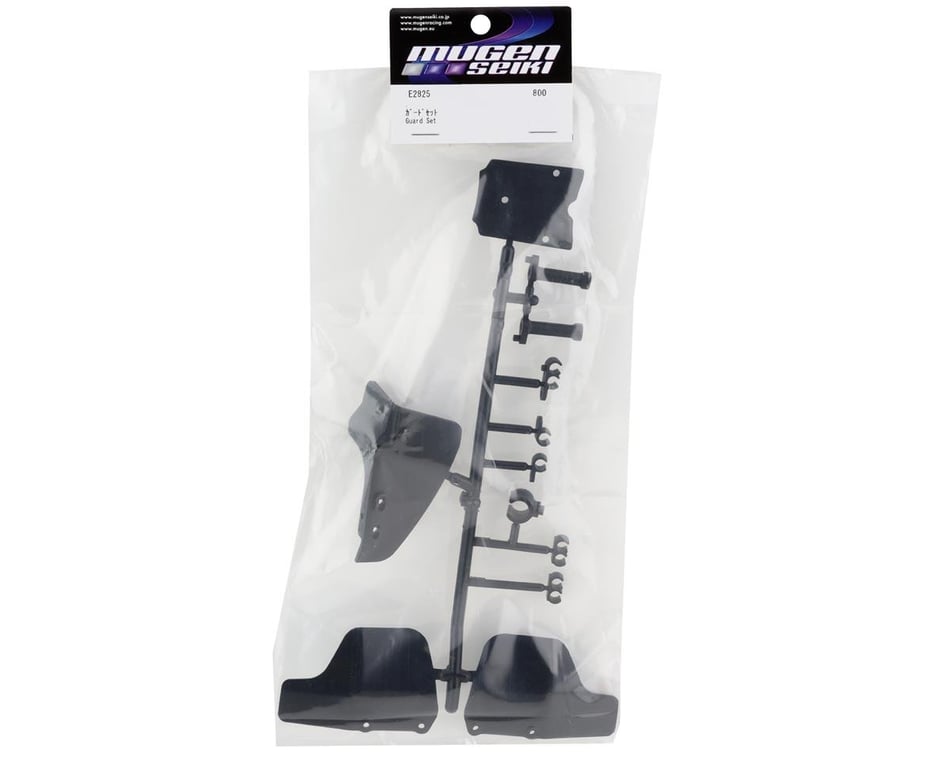 Mbx8r Fuel Tank/Suspension Arm Guard Set