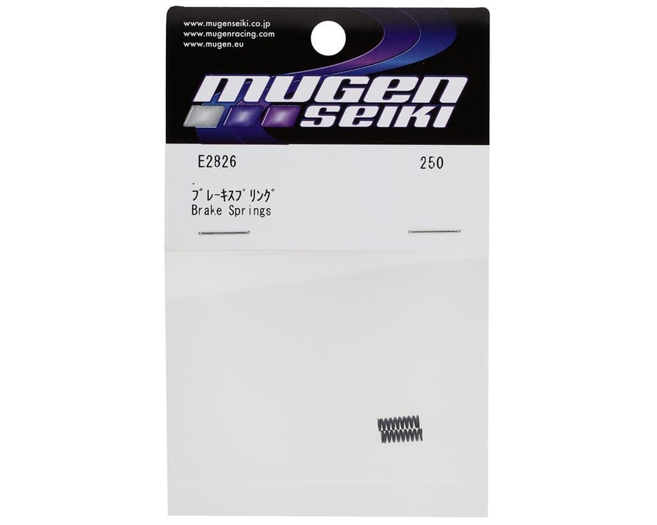 Mbx8r Brake Linkage Springs (2)