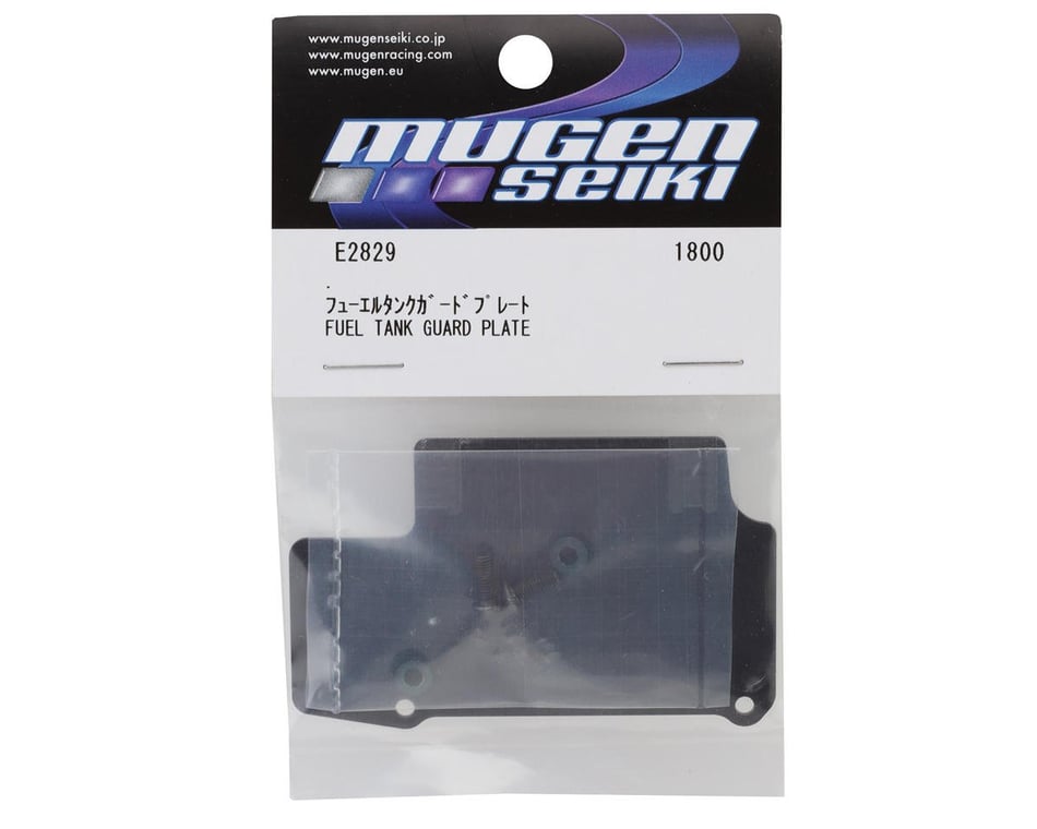 Mbx8r And Mbx8TR Carbon Fuel Tank Guard (MBX8R/MBX8TR)