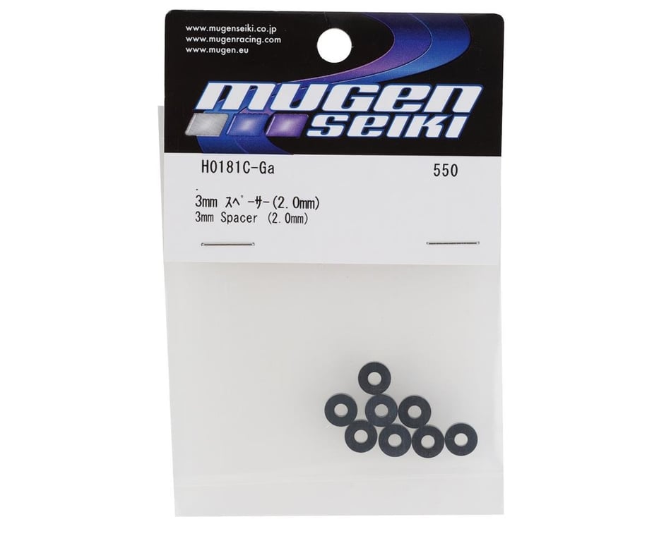 Hardware- 3x8x2mm Aluminum Roll Center Spacer (Gun Metal) (8)