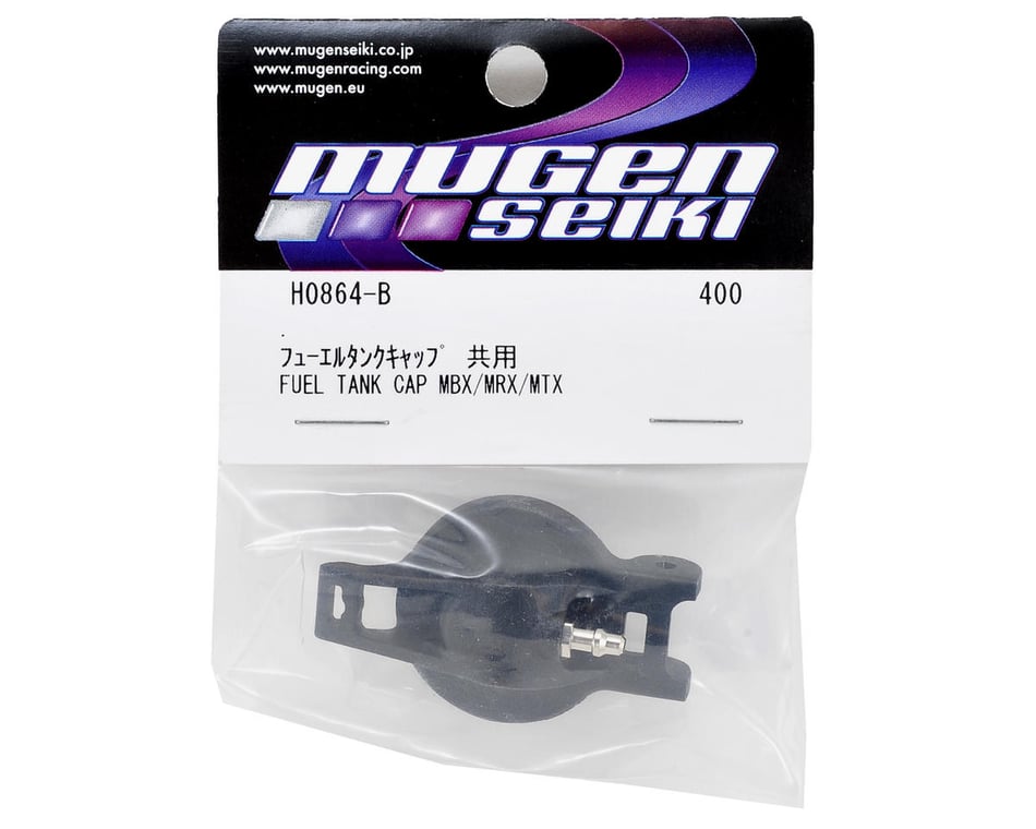 Mbx8, 8r, Mbx7 And Mbx6 Fuel Tank Cap