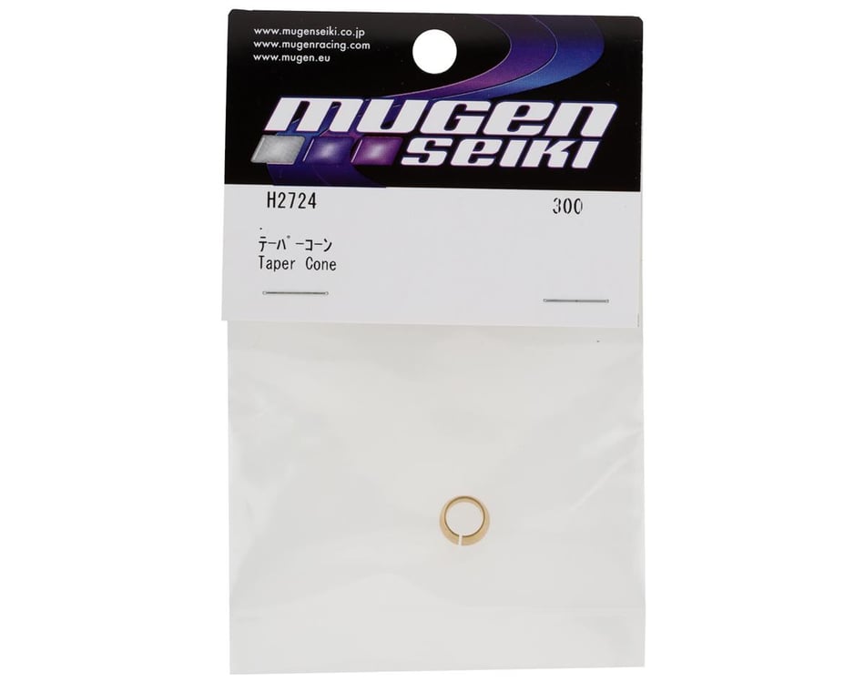 Mbx8r Flywheel Taper Cone