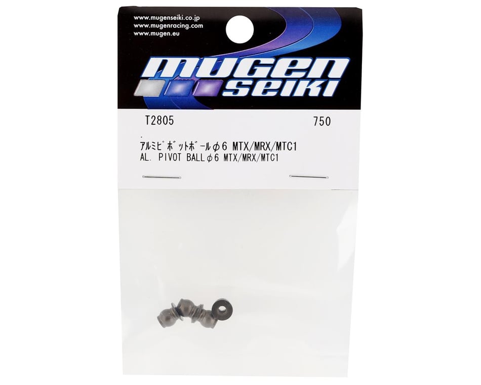 Mbx8 And 8r 6mm Aluminum Pivot Ball (4)