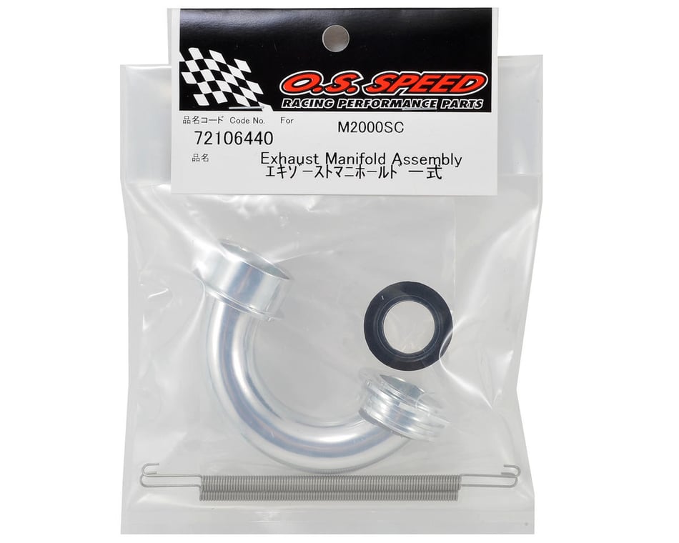 O.S. 75mm M2000SC Off-Road Exhaust Manifold Assembly, Drake