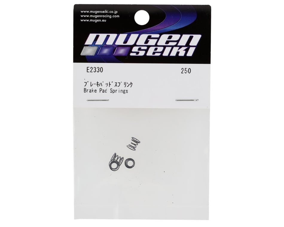Mbx8r brake pad springs