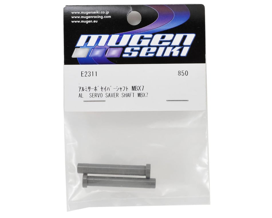 Mbx7 Aluminum Servo Saver Shaft (2)