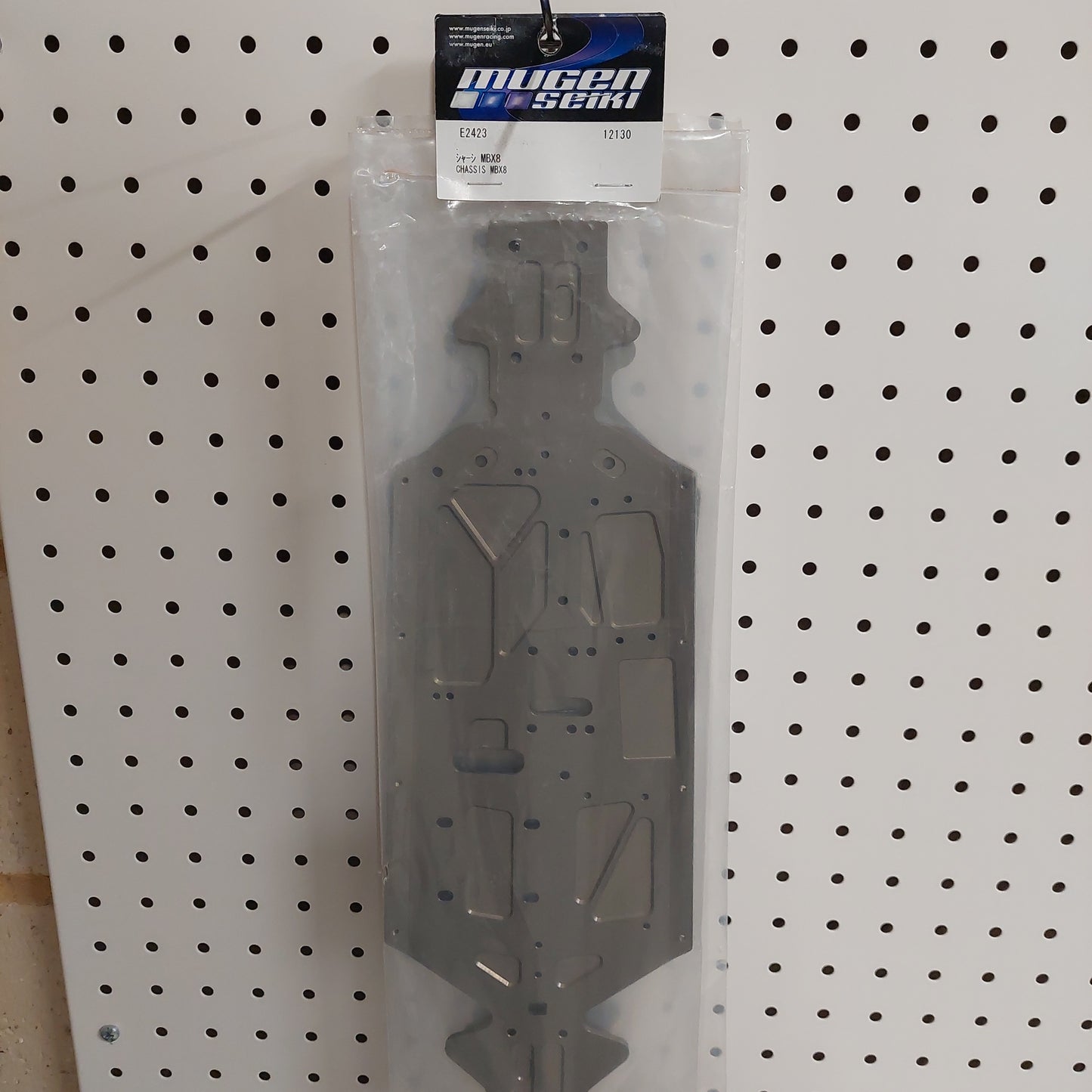 Mbx8 Aluminium Chassis