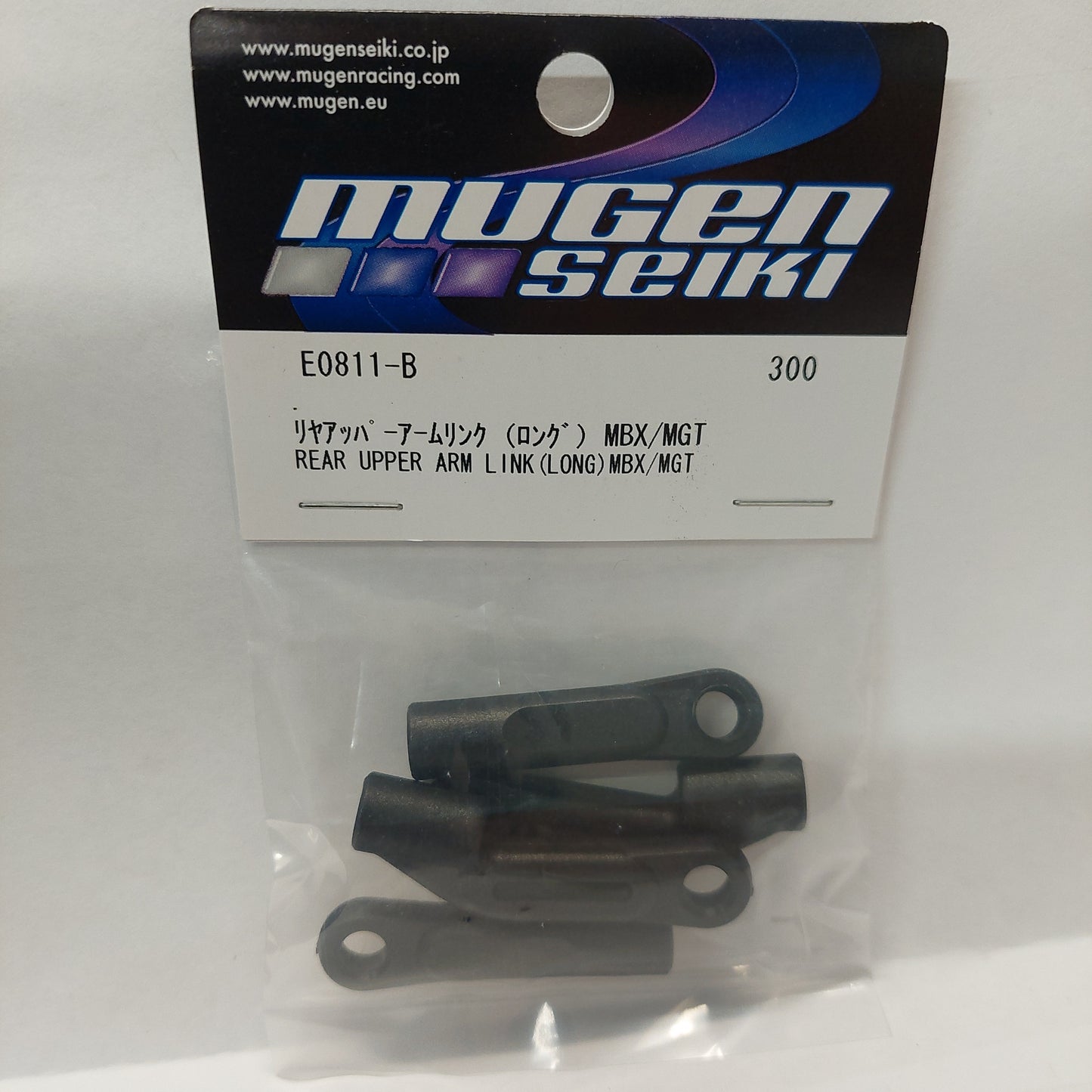 Mbx8, Mbx7 And Mbx6 rear upper arm link