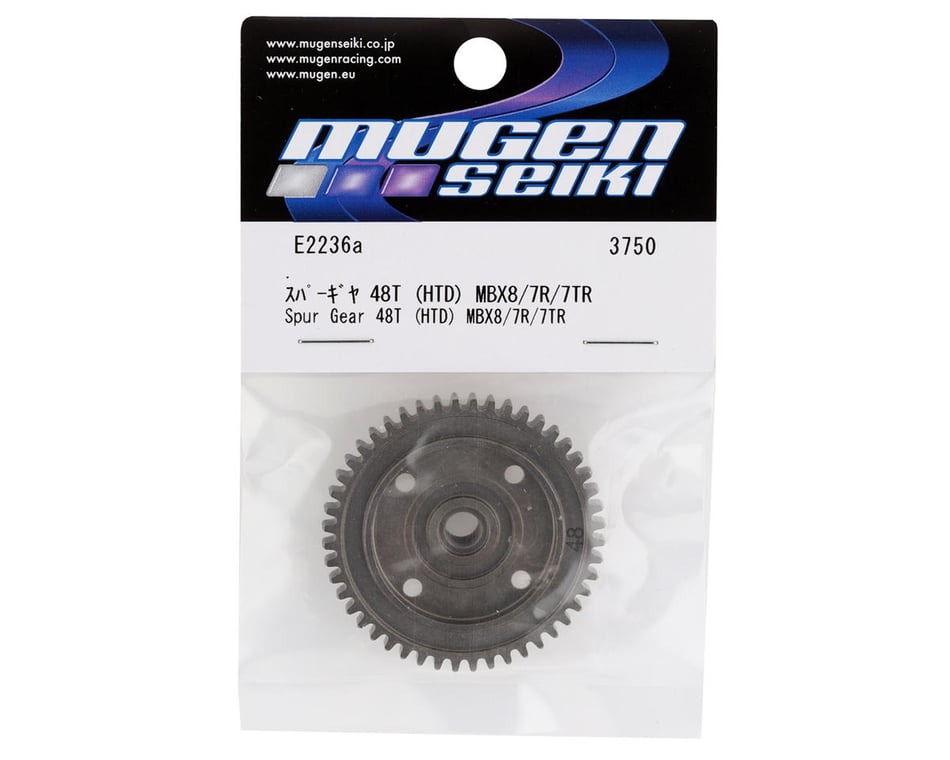 Mbx8r Spur gear 48T (HTD)