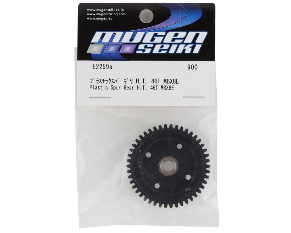 Eco- Mbx8, Mbx8R Eco HTD Plastic Spur Gear (46T)