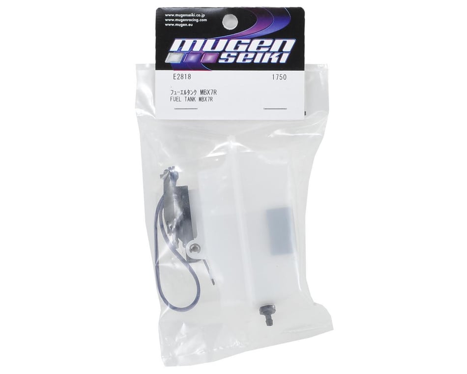 Mbx8 And Mbx7 fuel tank