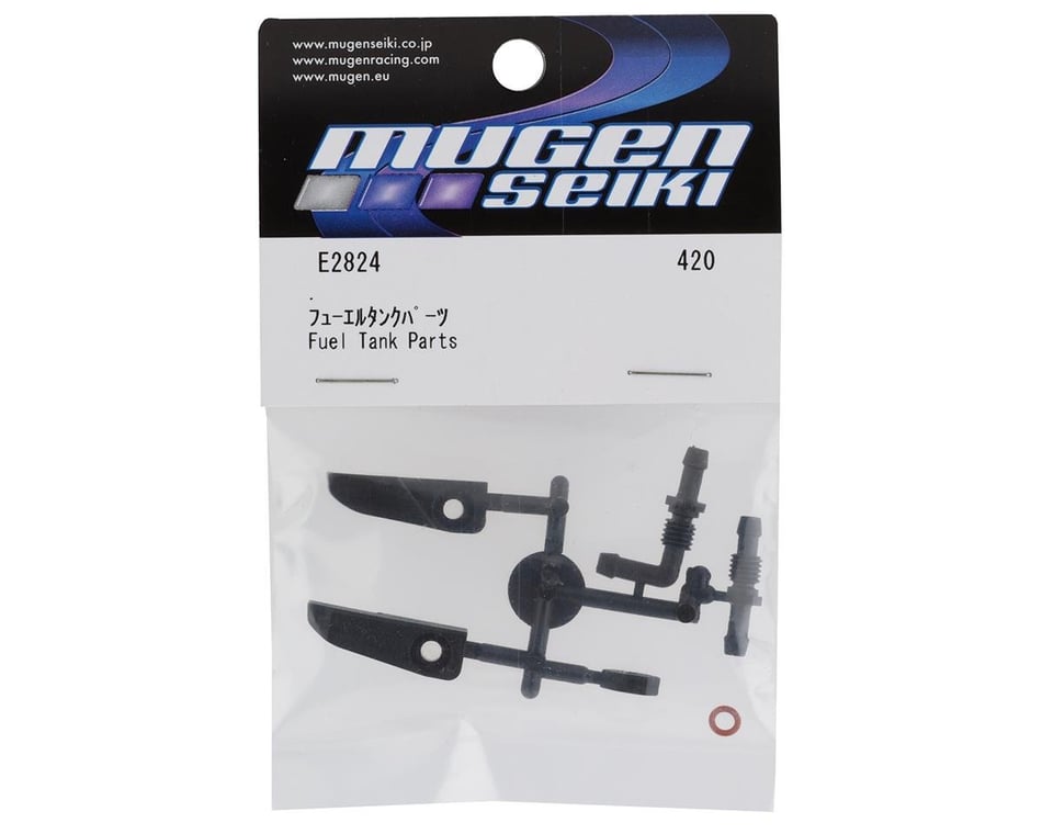 Mbx8r fuel tank parts