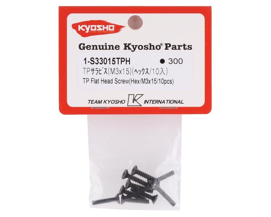 Hardware- Kyosho 3x15mm Flat Head Screw (10)