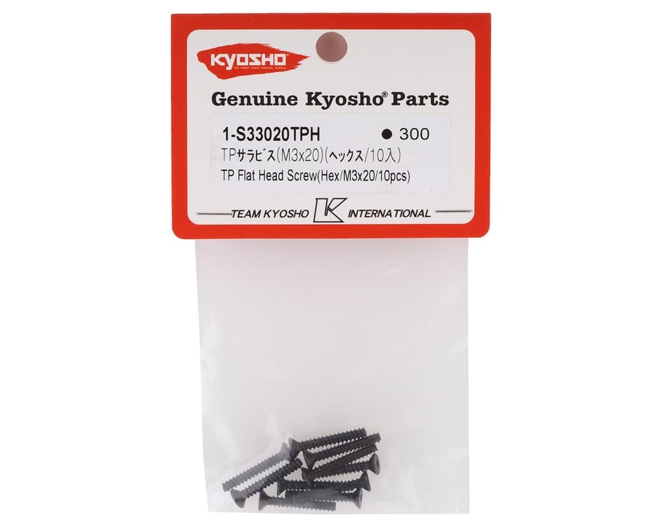 Hardware- Kyosho 3x20mm Flat Head Screws (10)