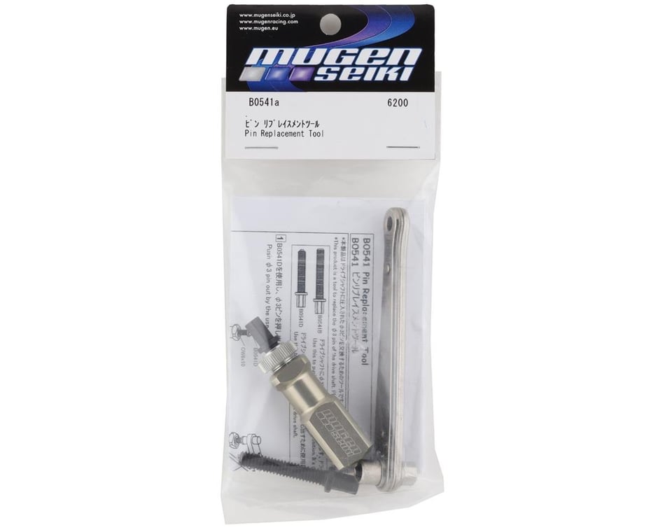 Tools- Mugen Seiki Driveshaft Pin Replacement Tool