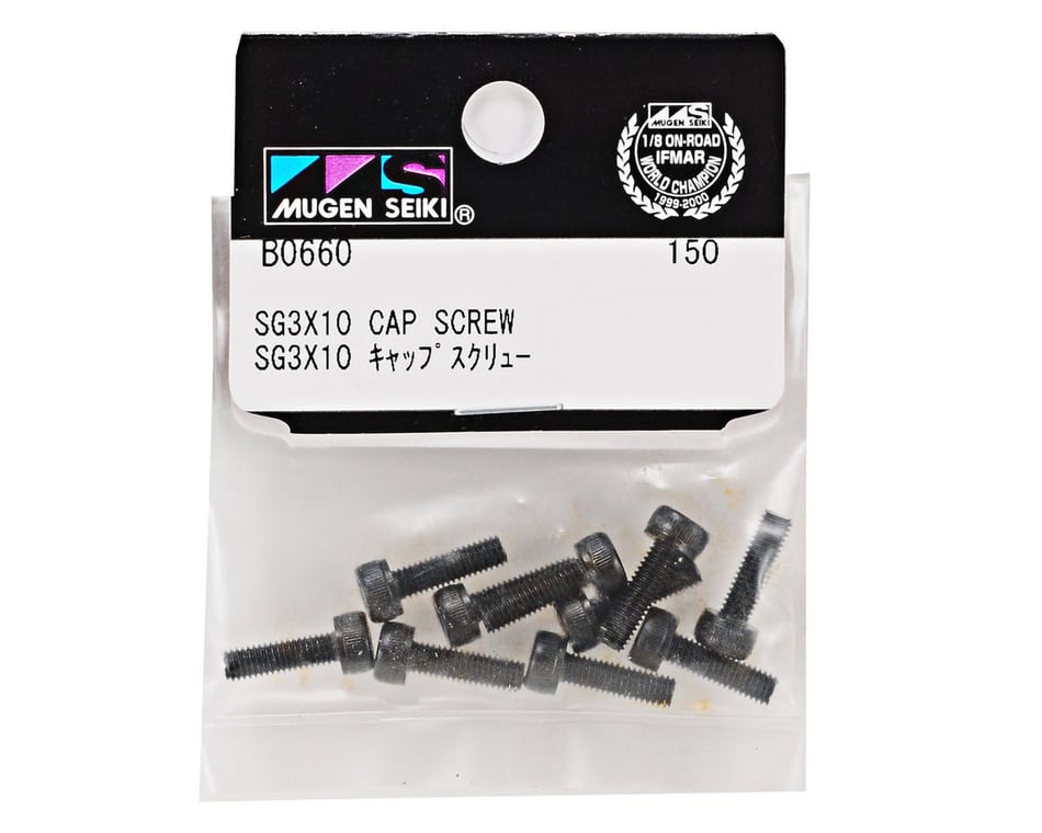 Hardware- SG 3x10mm Cap Head Screw (10)