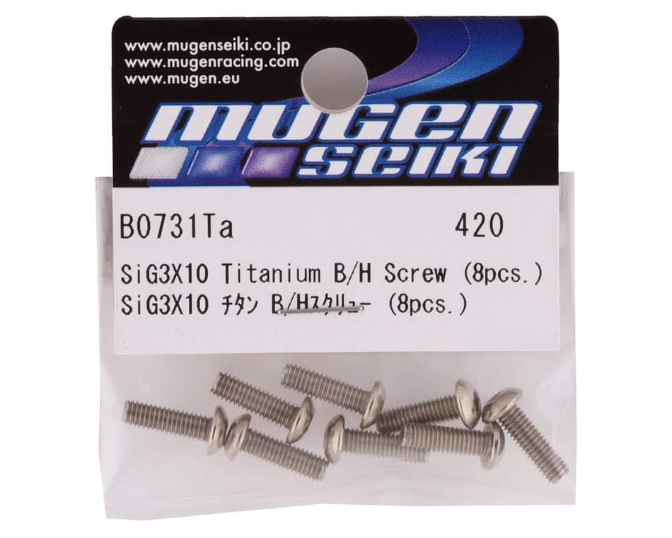 Hardware- 3x10mm Titanium Button Head Screw (8)