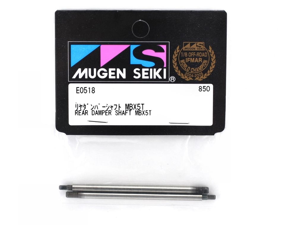 Truggy Mbx8T Mugen Seiki New Rear Damper Shaft (2pcs)