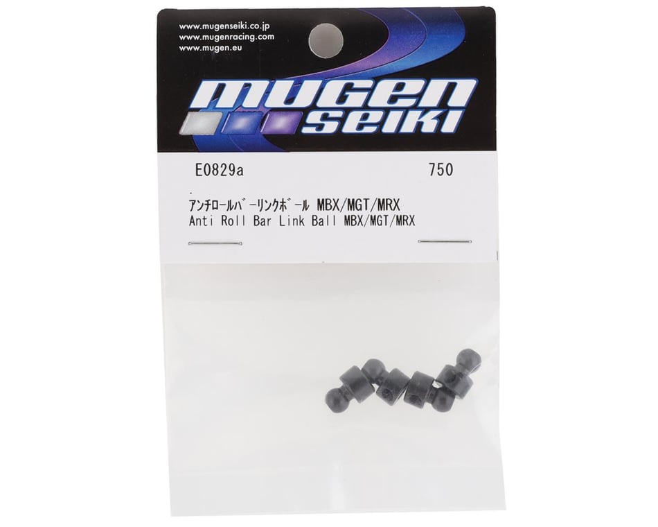 Mbx8, 8r, Mbx7 And Mbx6 Anti-Roll Bar Links (4)