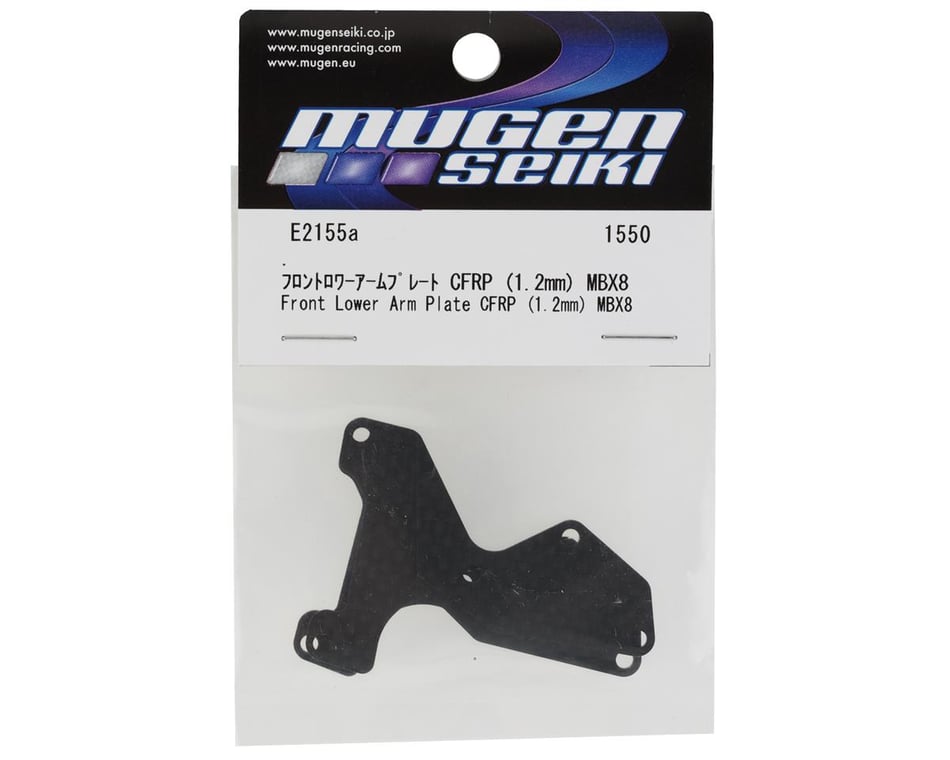 Mbx8 And 8r 1.2mm Graphite Front Lower Arm Plate (2)