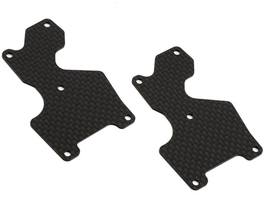 Mbx8r 1.2mm Graphite Rear Lower Suspension Arm Plates