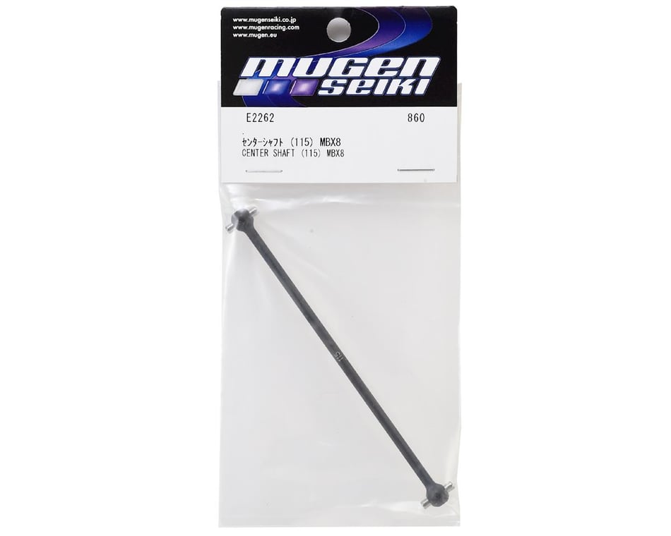 Mbx8 And 8r 115mm Center Drive Shaft (Use w/MUGE2260)