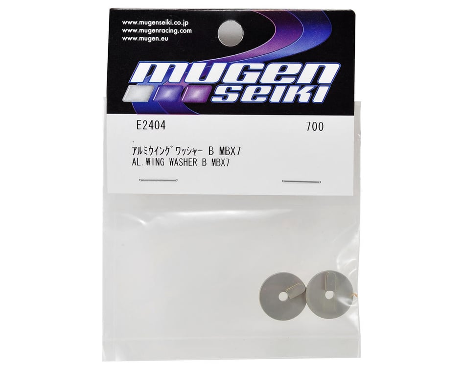 Mbx8 Aluminum "B" Front/Rear Position Wing Washer (2)