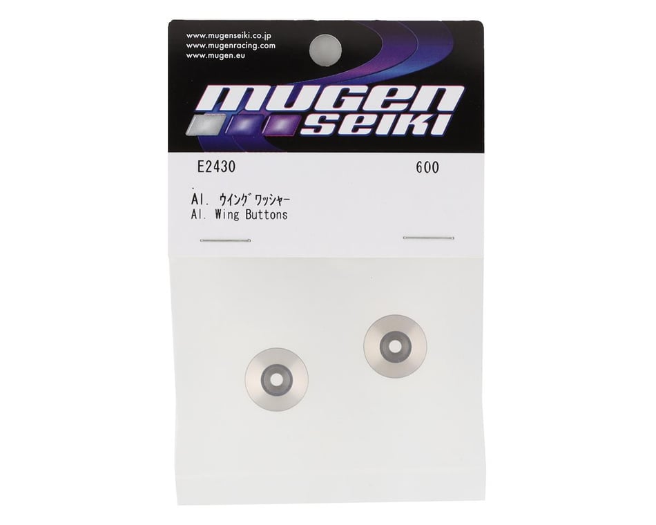 Mbx8r Aluminum Wing Buttons (2)