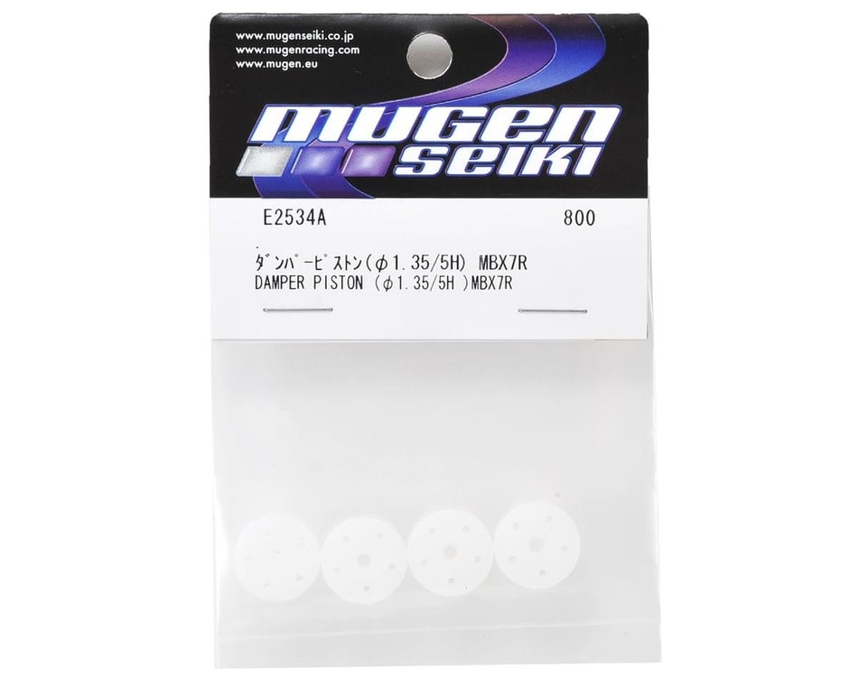 Mbx8 And 8r 16mm Shock Pistons (4) (5-Hole 1.35mm)