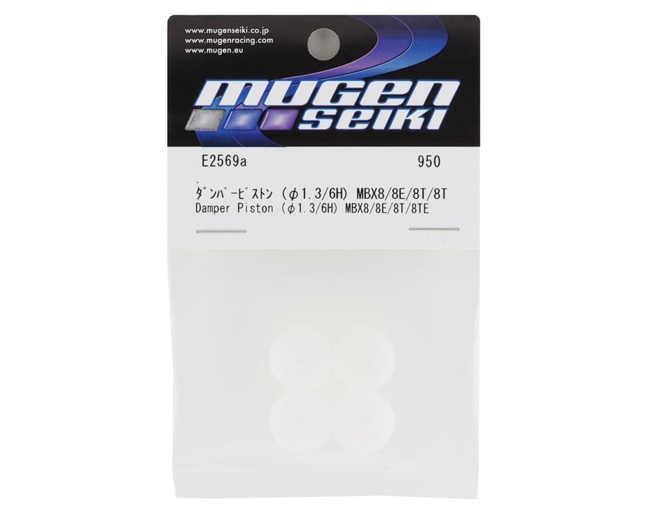 Mbx8 And 8r Shock Pistons (4) (1.3mm 6-Hole)